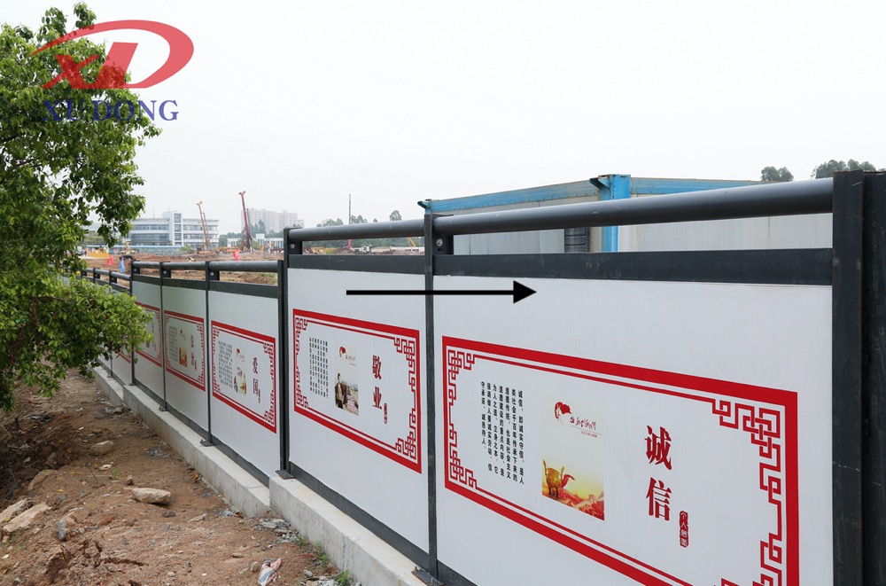 道路施工圍擋的重要性，如何識別所見的占用挖掘道路行為是否違法違規