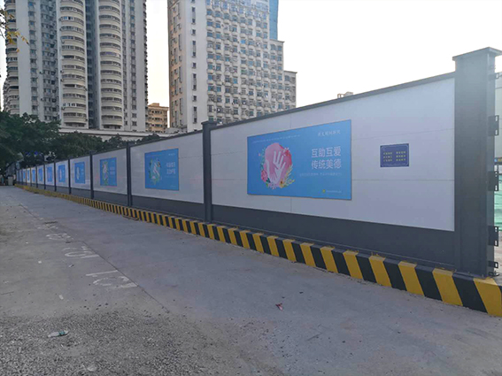 既有“顏值”也有文化內涵，公益廣告扮靚建筑圍擋