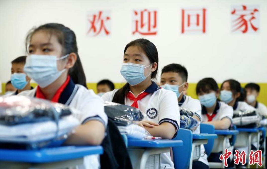 全國大中小學陸續開學 “開學第一課”講了啥？