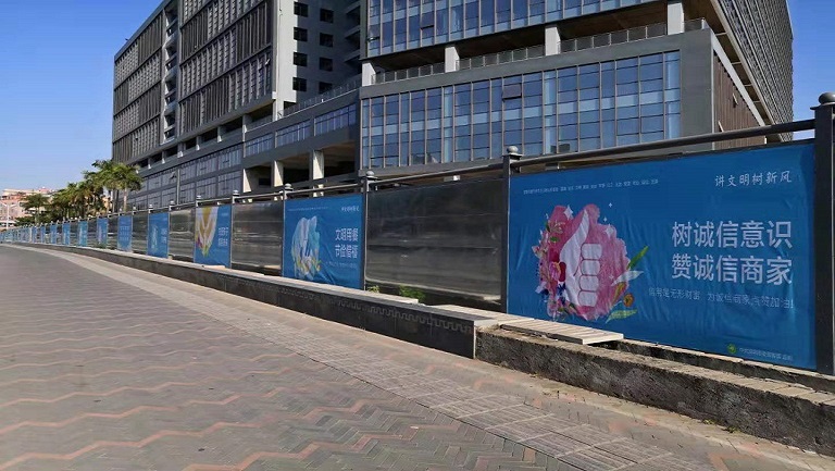 淺談市政工地施工圍擋的保養(yǎng)方式