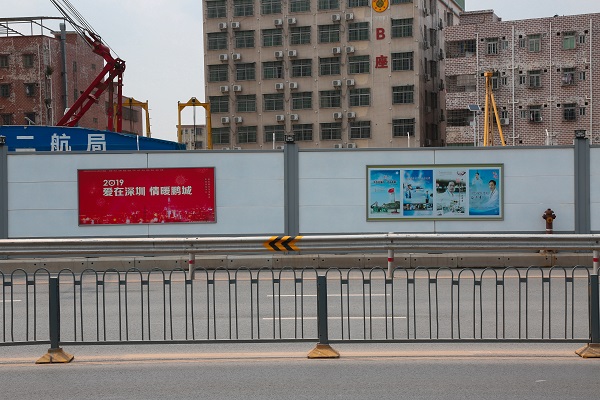 【旭東鋼構(gòu)】鋼結(jié)構(gòu)鍍鋅板圍擋批發(fā)廠家，價(jià)格優(yōu)惠