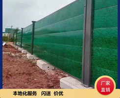 在選擇工地圍擋時除了品質價格發貨速度服務你還關心哪些？