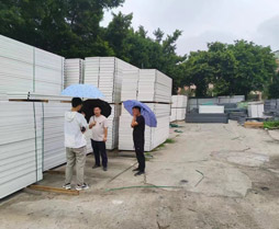 感謝您對旭東公司的關注和支持！